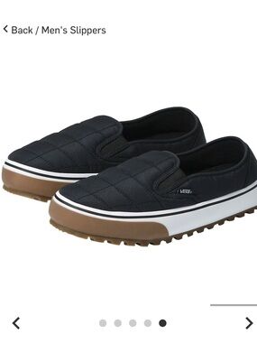 Vans Snow Lodge Vansguard Slipper Shoes Men’s Size 8